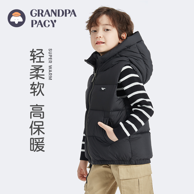 帕西爷爷儿童羽绒马甲男童女童宝宝婴儿冬季背心加厚外穿坎肩童装