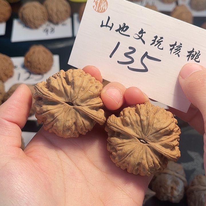 把件桃核全品官帽49尺135号