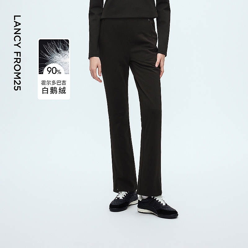 朗姿霍尔多巴吉白鹅绒复古微喇气质羽绒裤高级感2025年冬季新款女