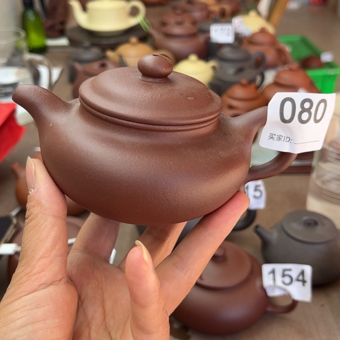 紫砂茶壶底槽清瑕疵220cc