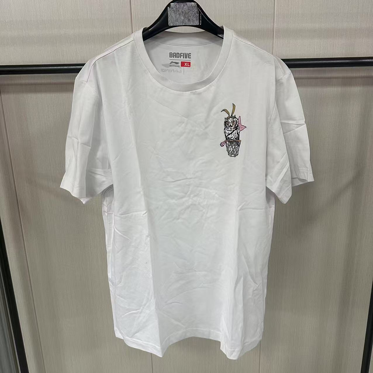 《B品以直播展示为主》李宁短袖男女同款夏季休闲百搭T恤AHSM589
