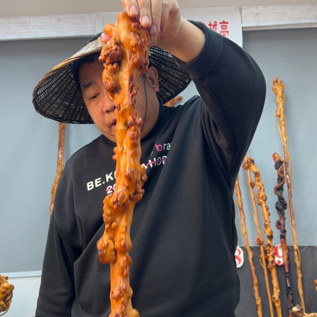 黑果木其他黑果木209