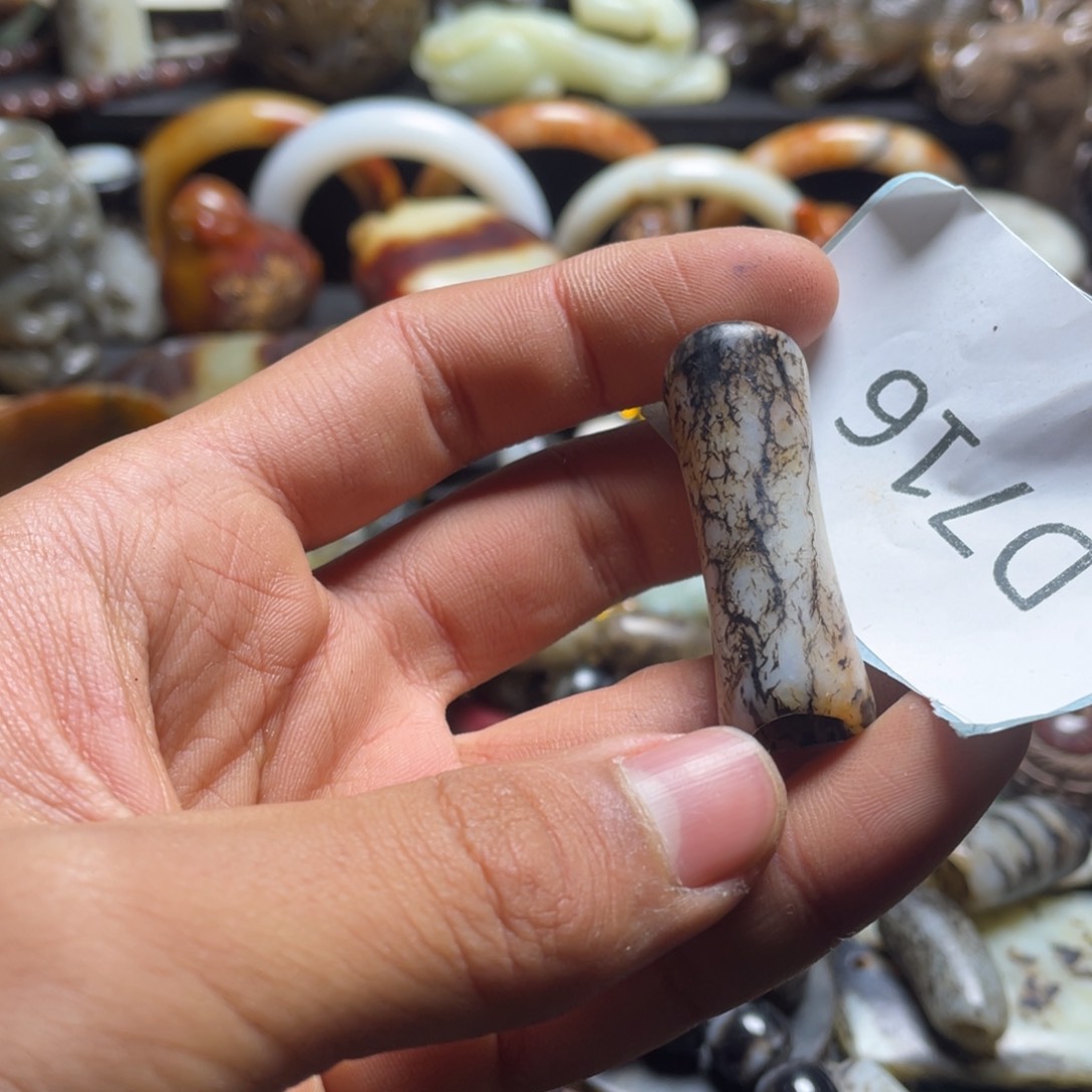 和田玉（糖玉）挂件未镶嵌