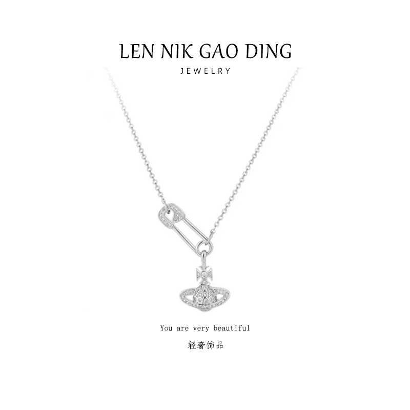  lennik/lennik- LN时尚百搭链条款项链