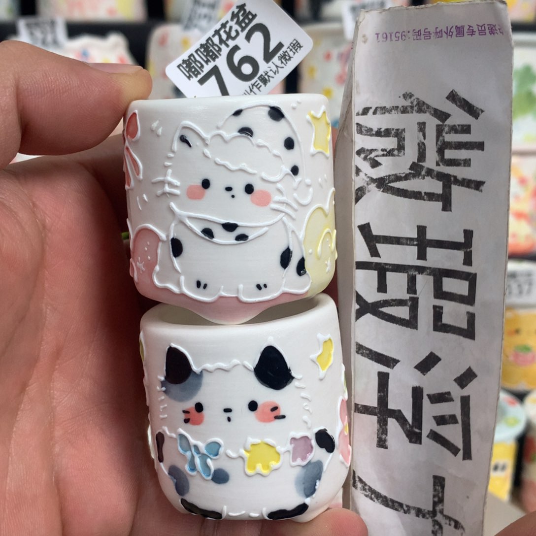 紫砂花盆762嘟嘟嘟嘟