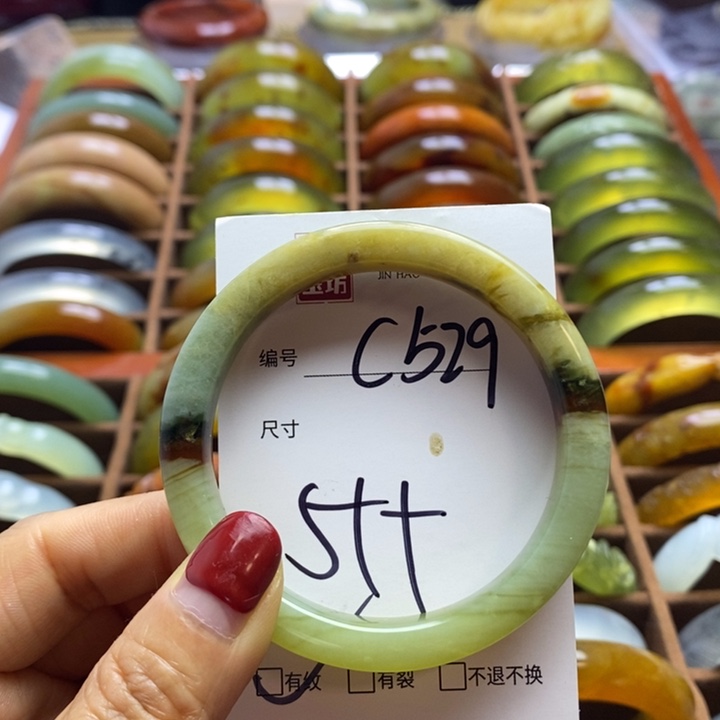 蛇纹石玉手镯未镶嵌