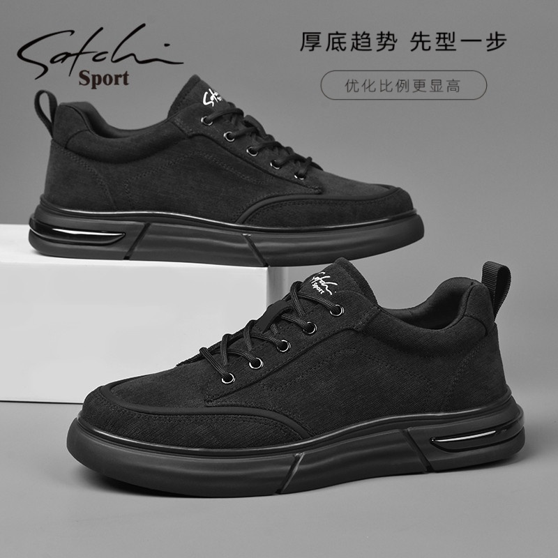 沙驰黑色英伦厚底运动鞋男鞋2025春季新款软底休闲鞋男士百搭板鞋