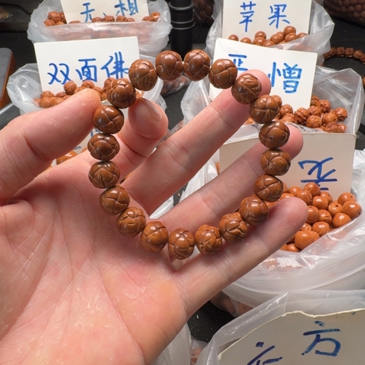 桃核吊坠成品绣球25