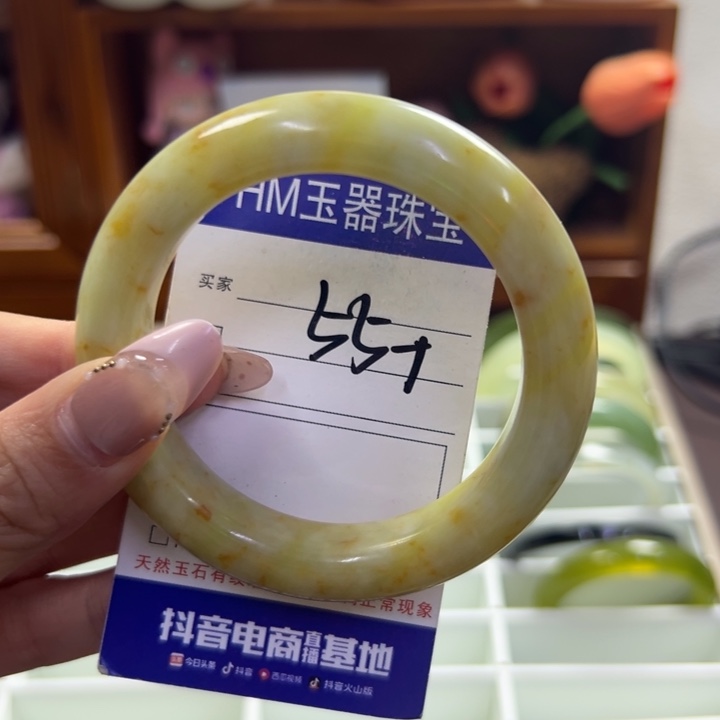 蛇纹石玉未镶嵌手镯1012