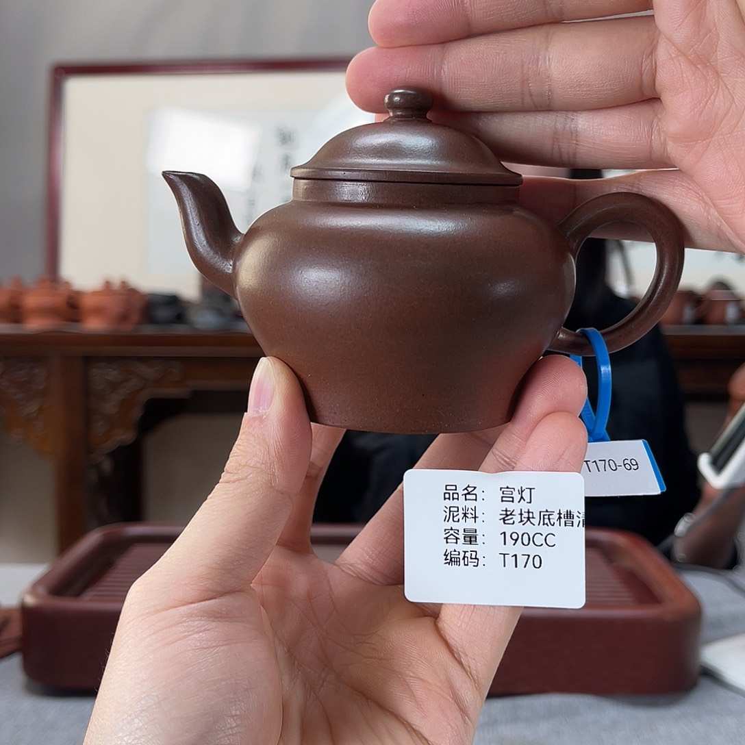 紫砂茶壶方圆紫砂