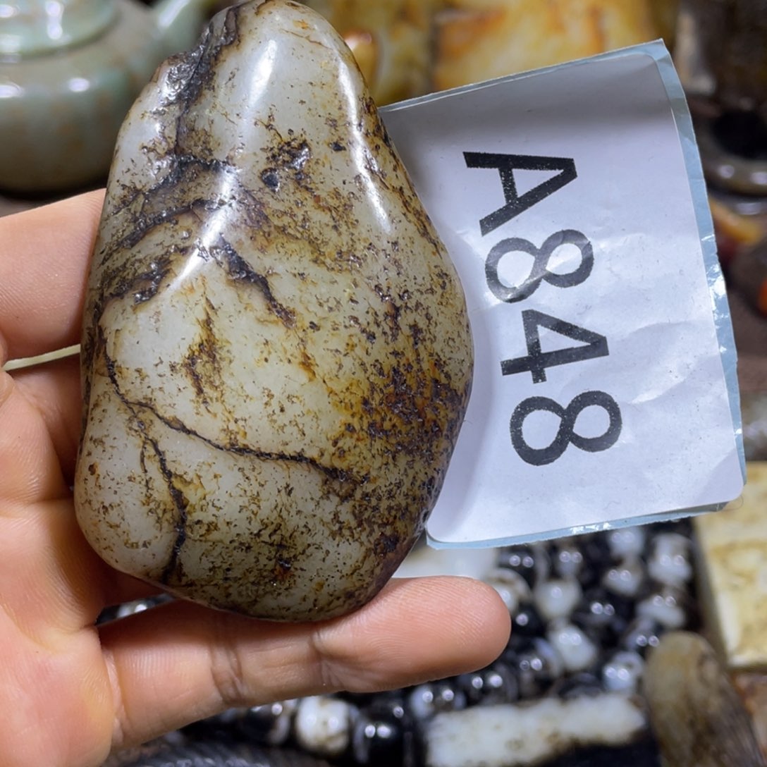 和田玉吊坠(不含链)未镶嵌