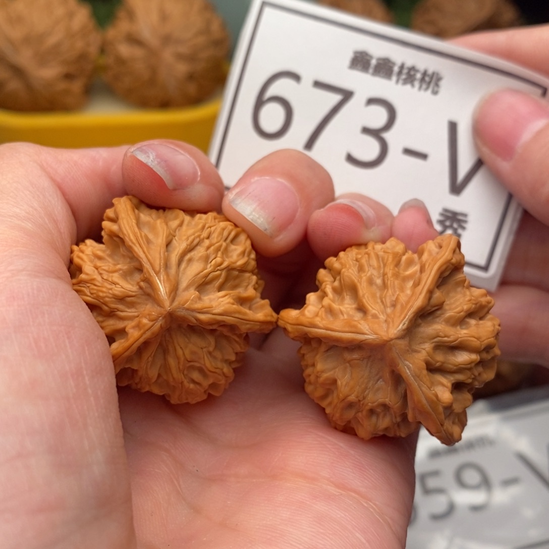 文玩核桃把件盘山奔34