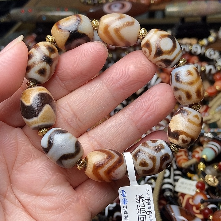 玛瑙/玉髓未镶嵌手链