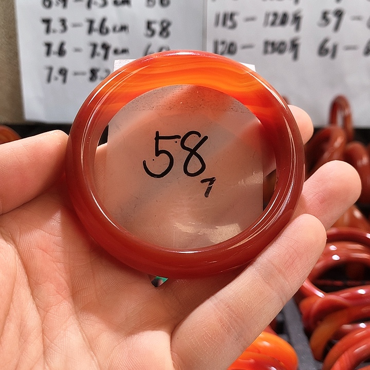 玛瑙/玉髓手镯未镶嵌