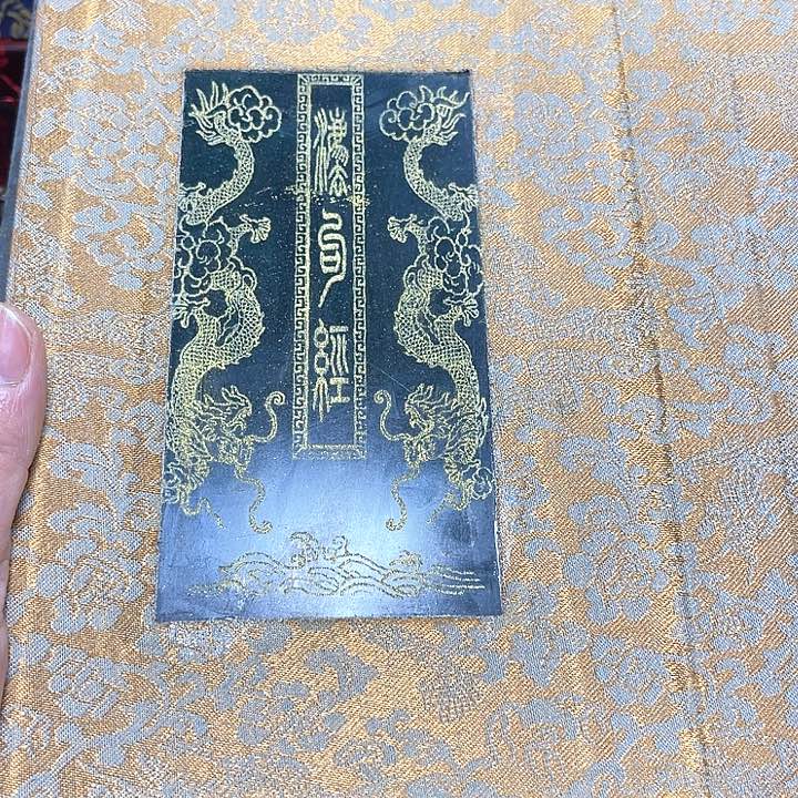 底槽青走官方连接支持七天无理由。