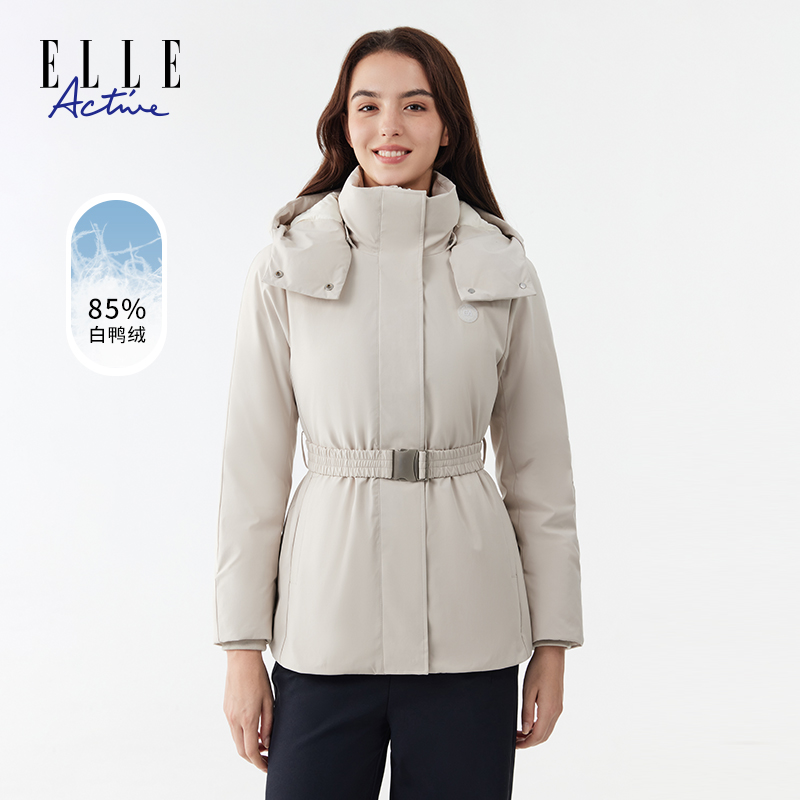 ELLE Active【可拆卸帽领】收腰羽绒服女2026新款防风梭织外套保暖