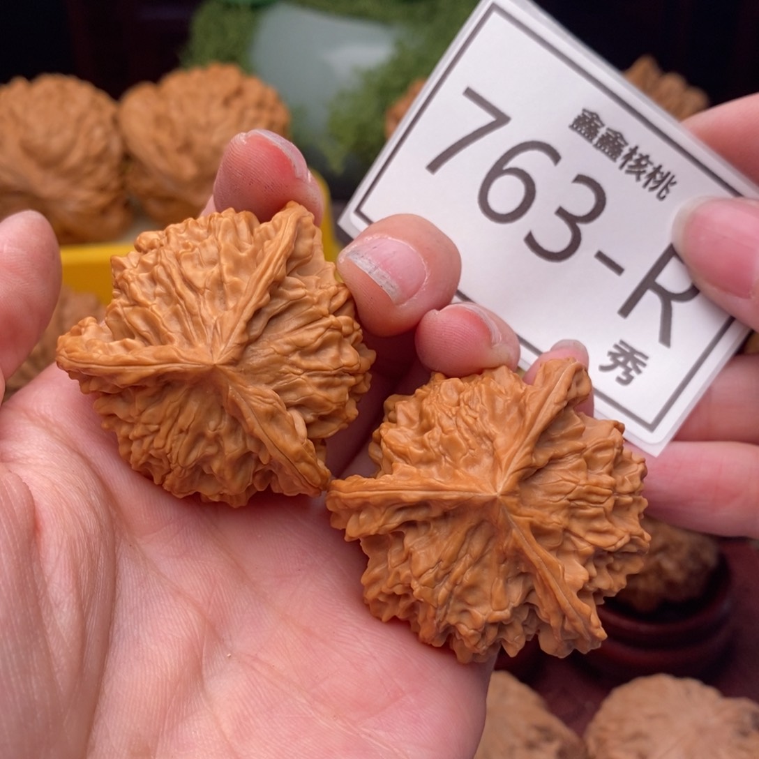 文玩核桃把件盘山奔40