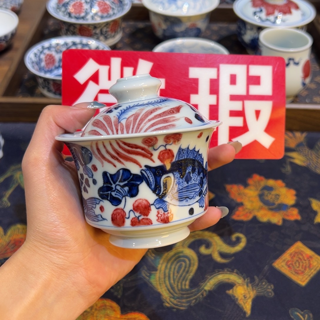 微瑕景德镇茶器百宝箱陶瓷