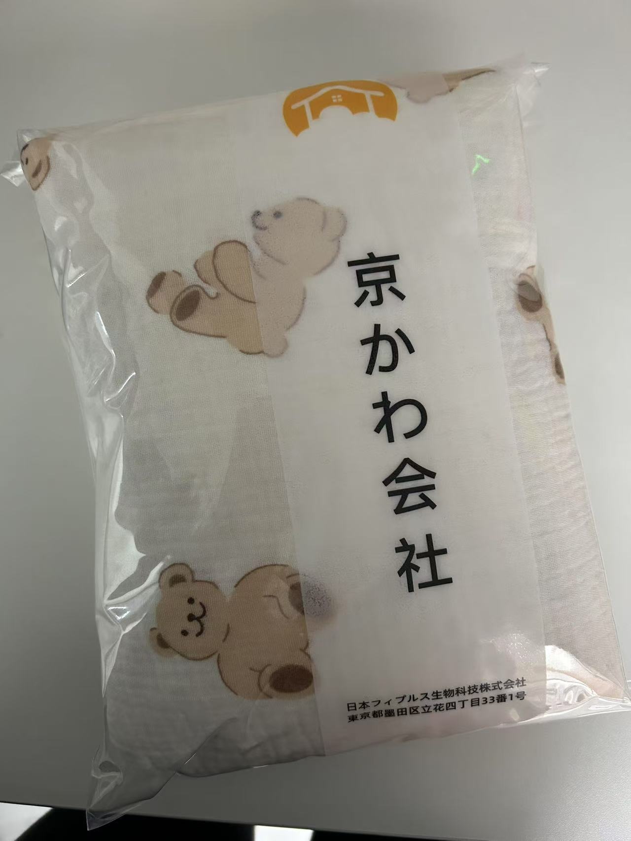 专享【京かわ会社】纯棉 双层纱母婴级A类泡泡纱 100*100cm 小熊