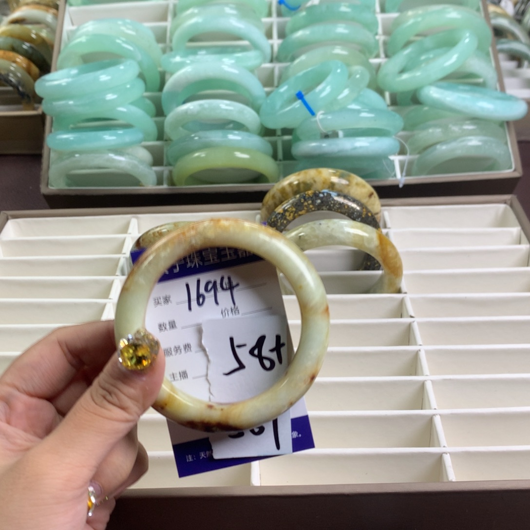 蛇纹石玉手镯未镶嵌1694