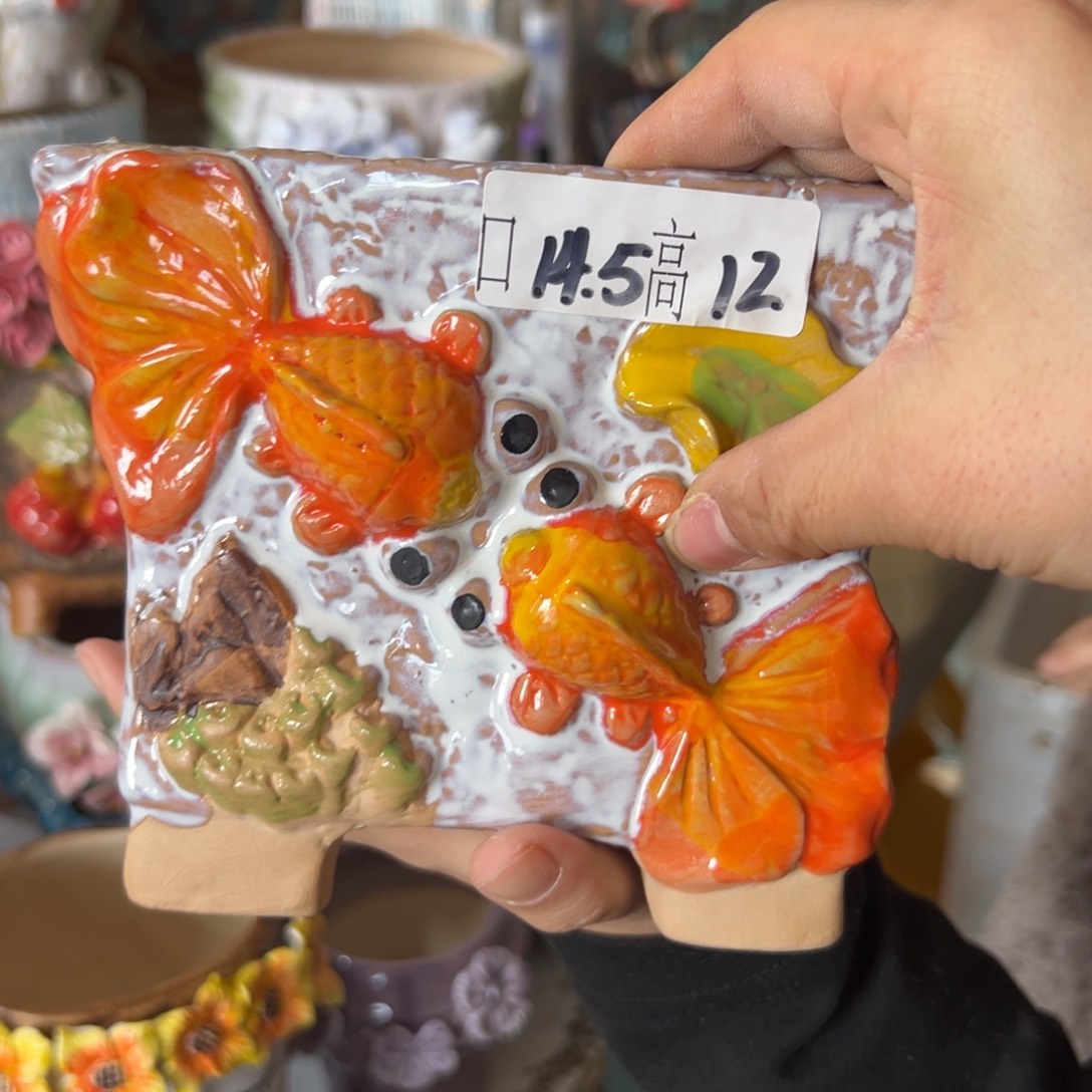 花盆，满20米发货爱退款拉黑