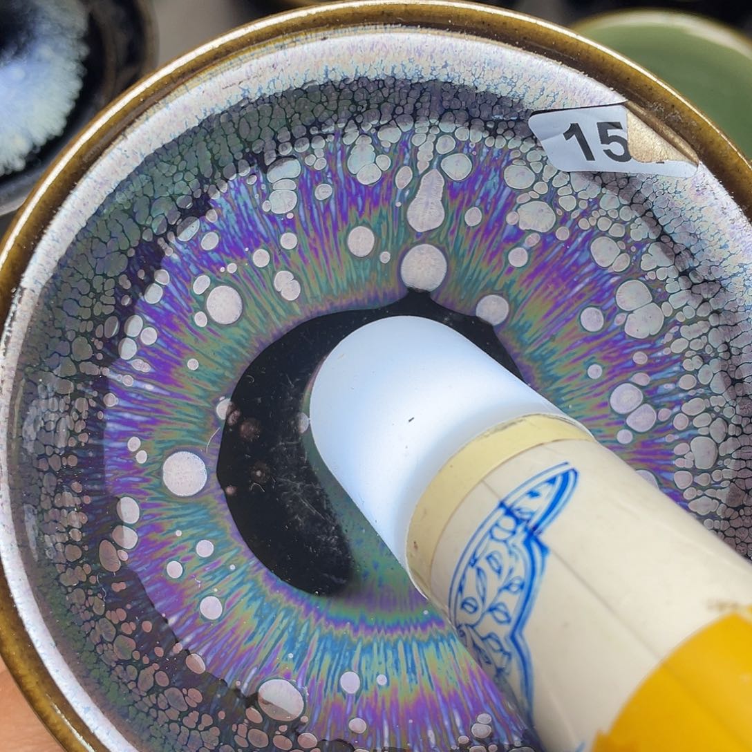 茶盏微瑕151漂亮的主人杯