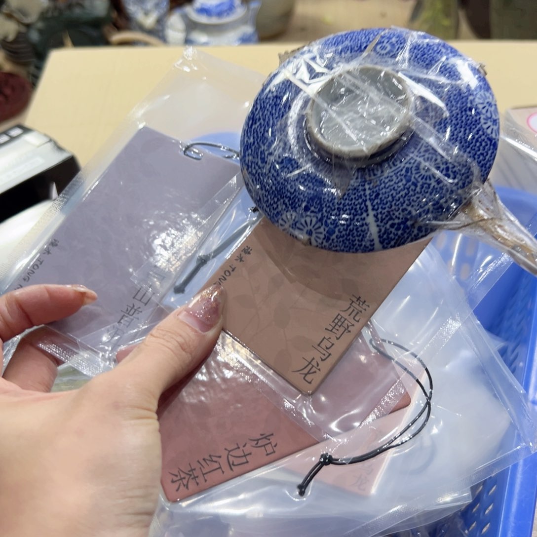 瓷片陶瓷制品厂及冶金