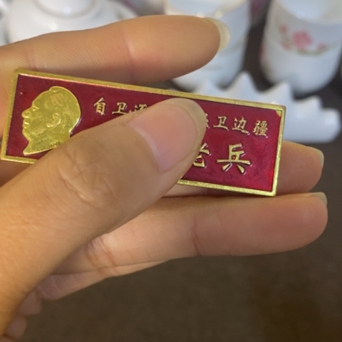 瓷片景德镇陶瓷学院