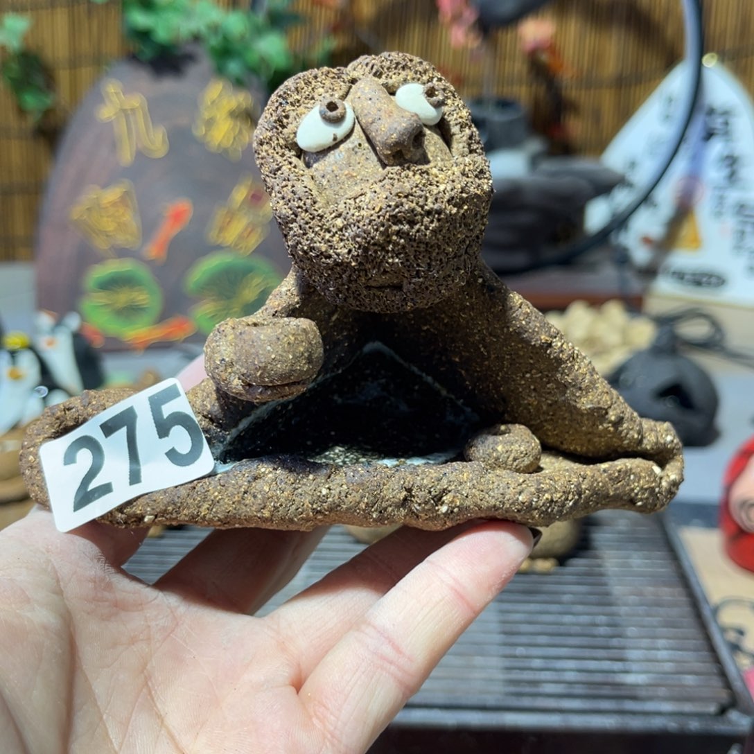 木村信弘柴烧保平