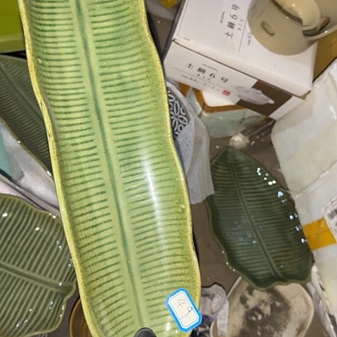 瓷片国营厂库存49