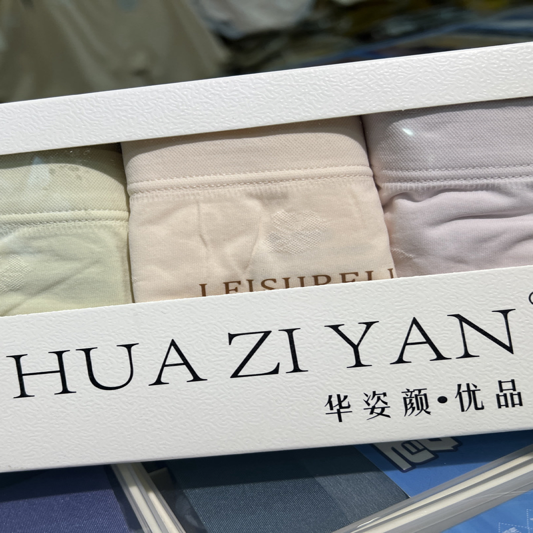 女3条装裸感无缝女士中腰三角内裤舒适透气