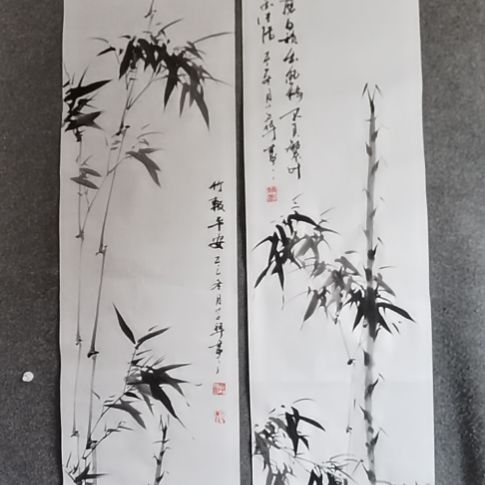 东***仔书法书书屋书法作