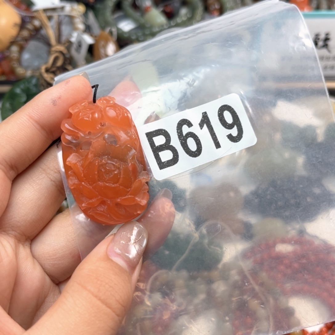 未镶嵌南红玛瑙珠宝奇石