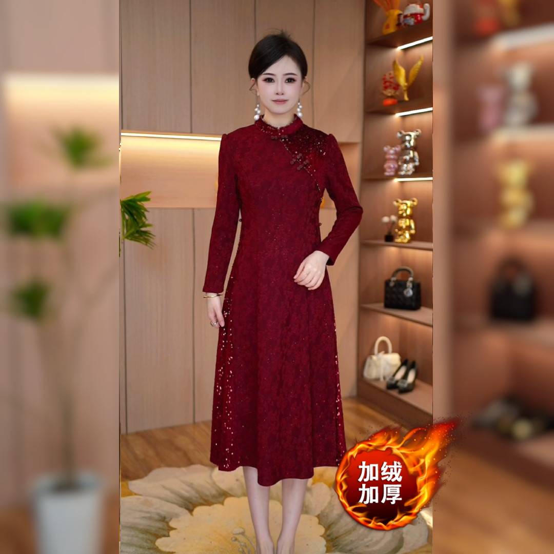 2025秋冬季新款连衣裙中长裙气质显瘦时尚遮肉加绒加厚玛瑙红