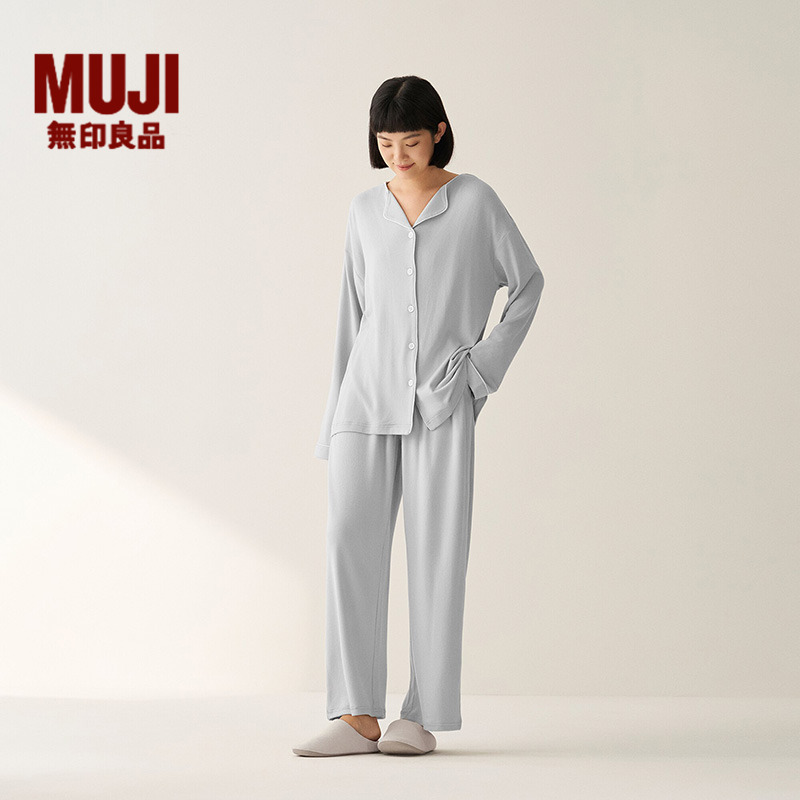 无印良品 MUJI 女式柔软针织前开睡衣套装女士家居服女款25年秋季