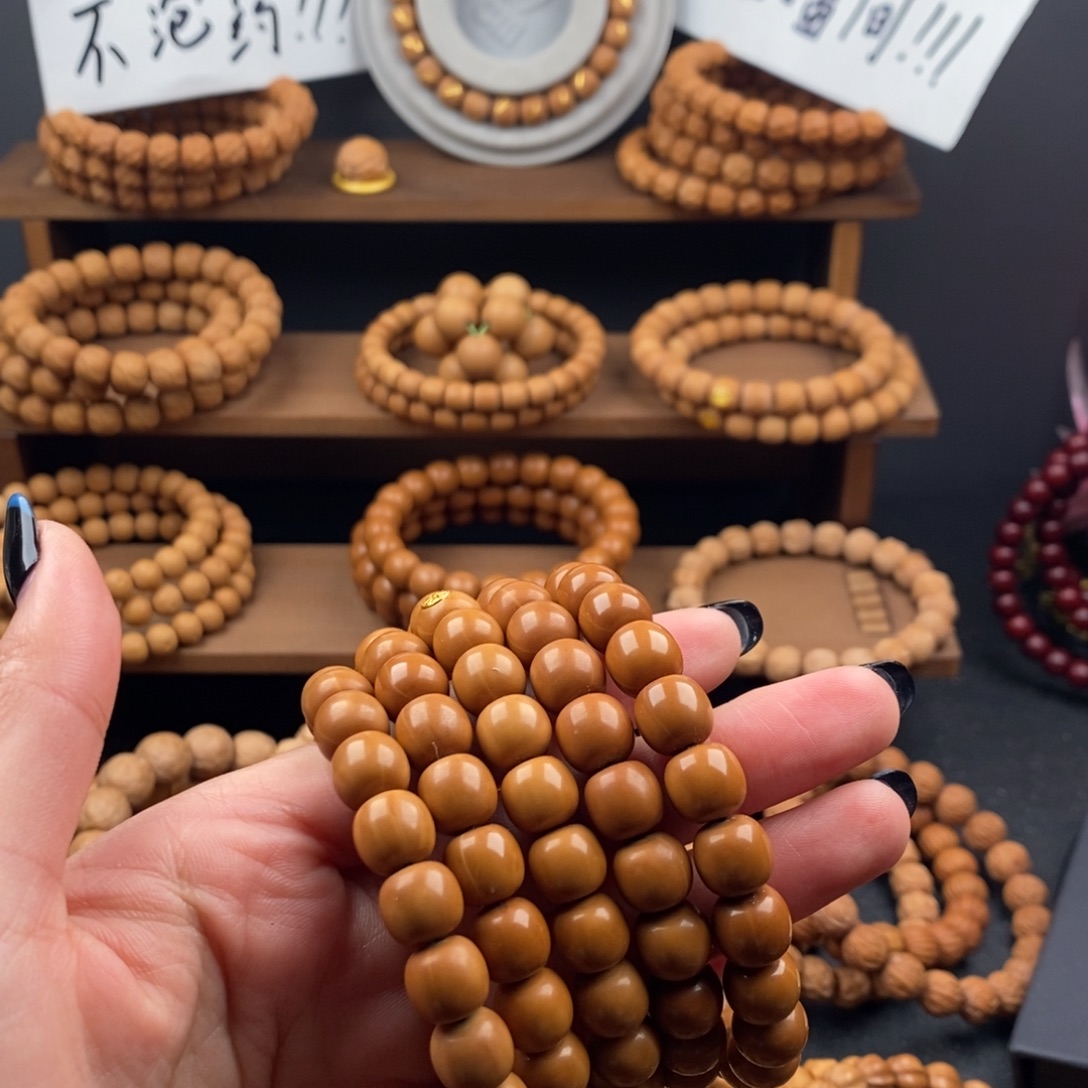 吊坠猴头核桃微瑕走色泛油小老型