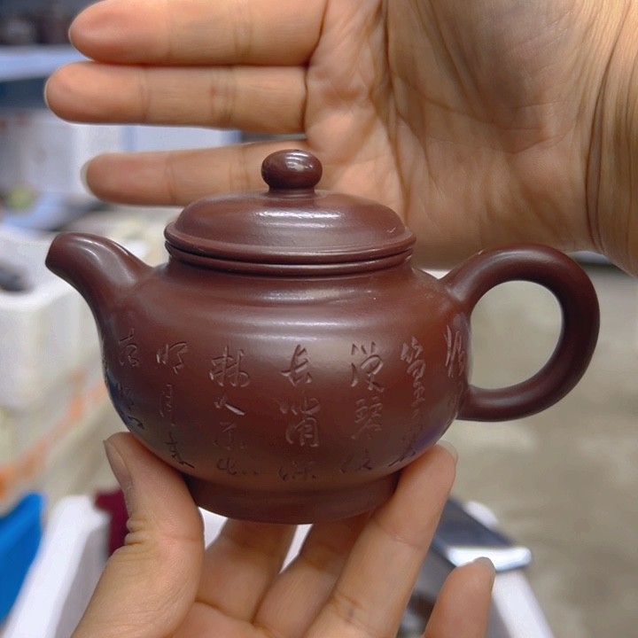 宜兴紫砂工艺紫砂壶