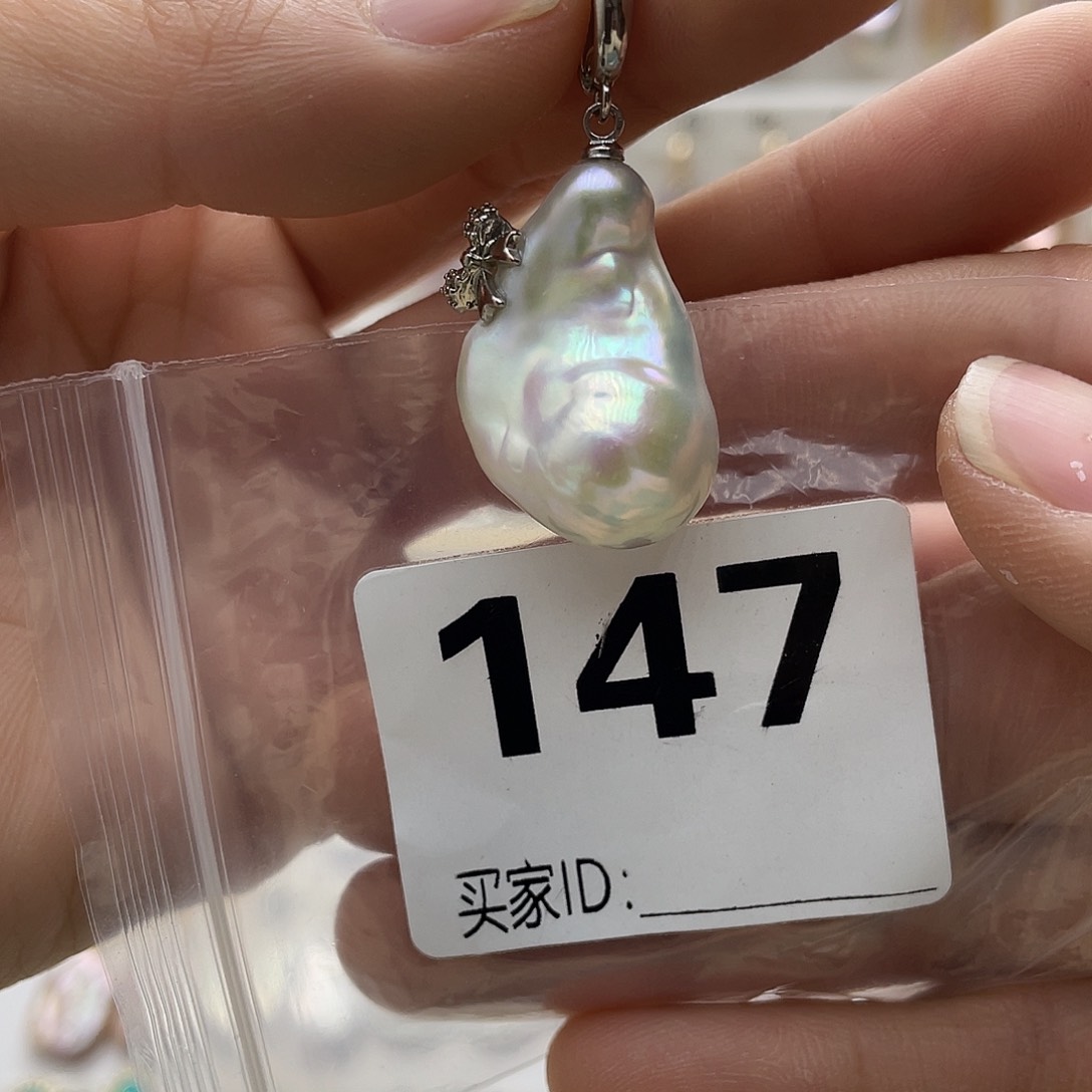 淡水珍珠颈饰未镶嵌