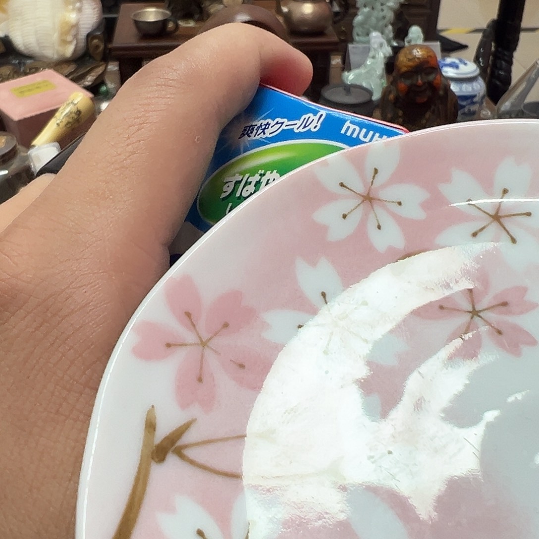 瓷片瓷器瓷器瓷器