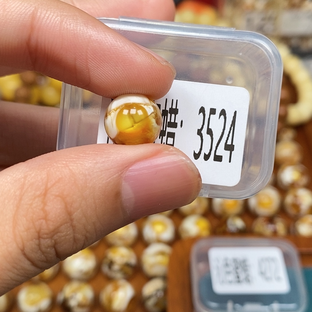 蜜蜡未镶嵌珠宝奇石3524