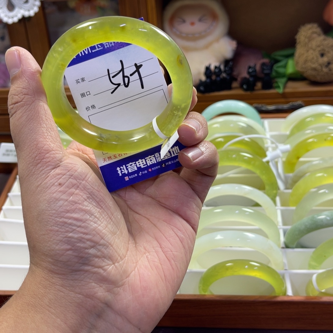 蛇纹石玉未镶嵌手镯293