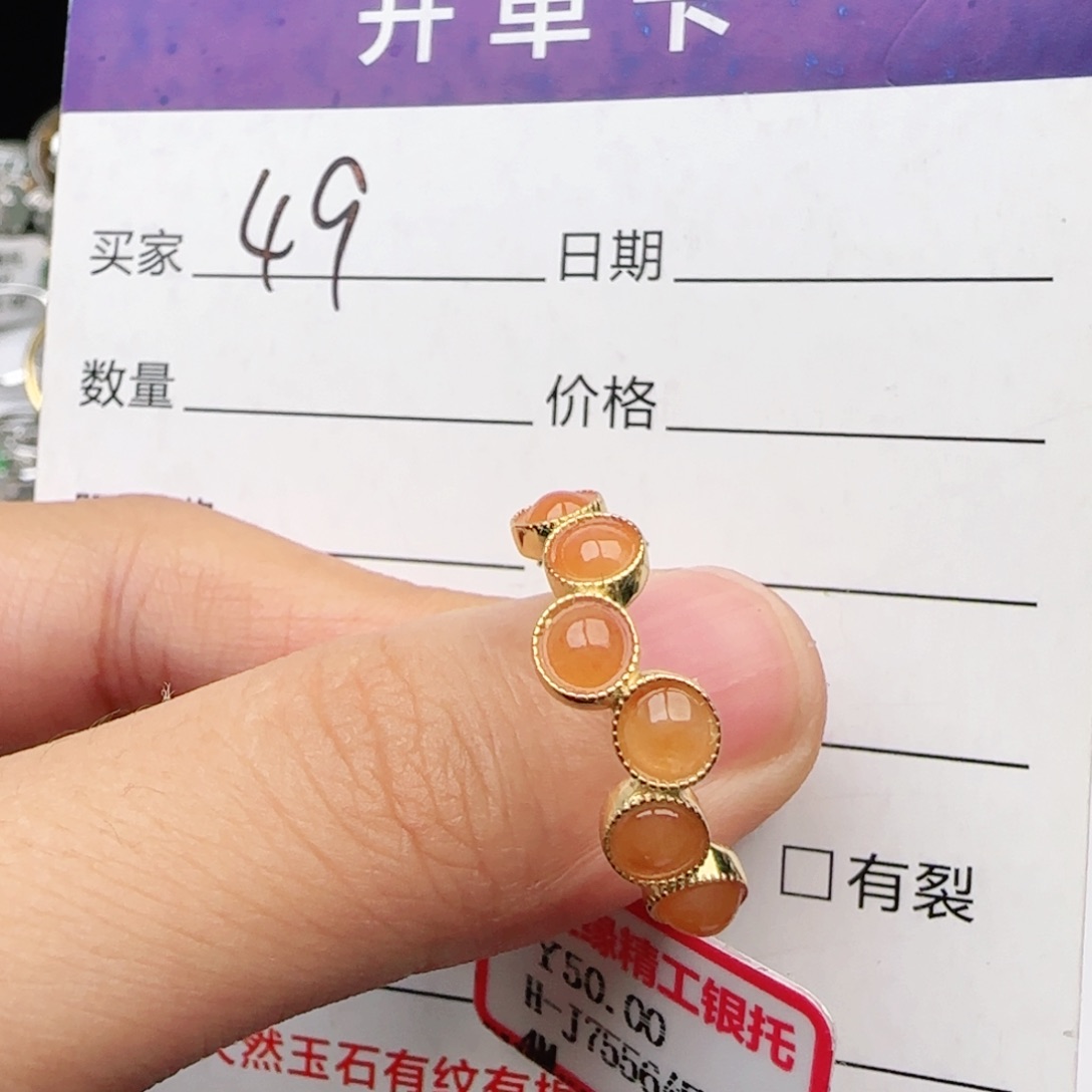 翡翠戒指银S925镶嵌戒指