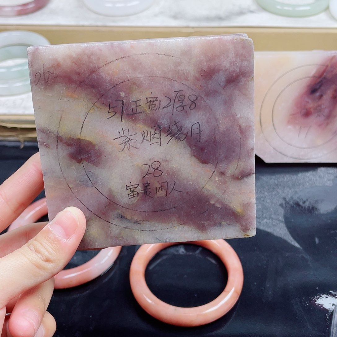 石英质玉手镯未镶嵌定制