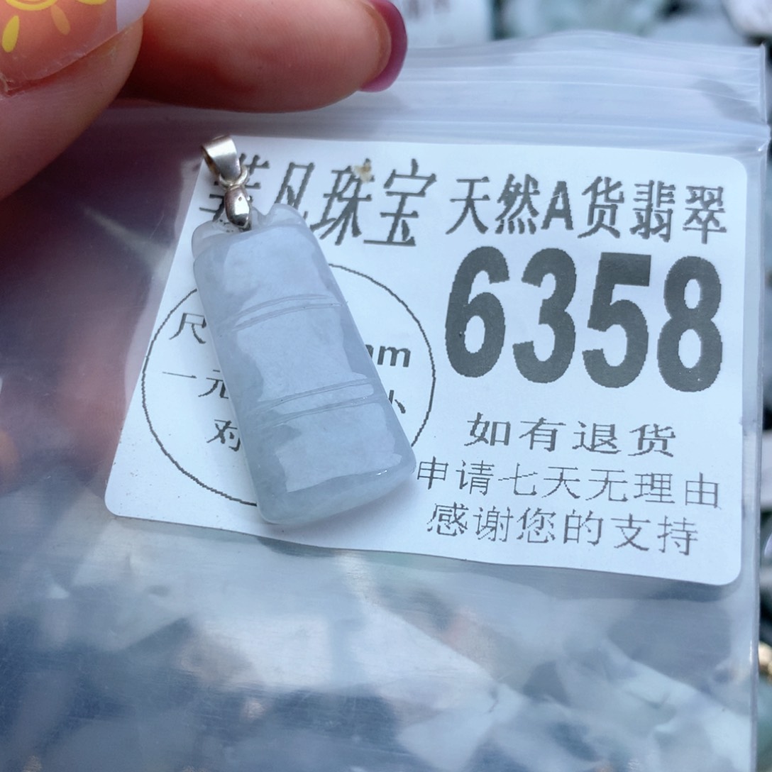 翡翠颈饰未镶嵌6358。