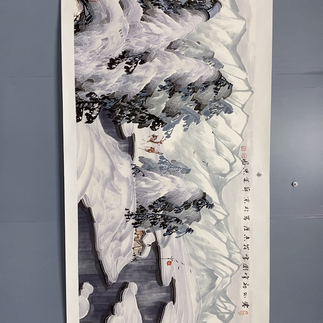 恭喜发财恭喜发财