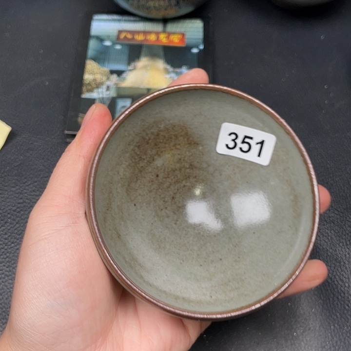 茶盏全手工艺制作技艺