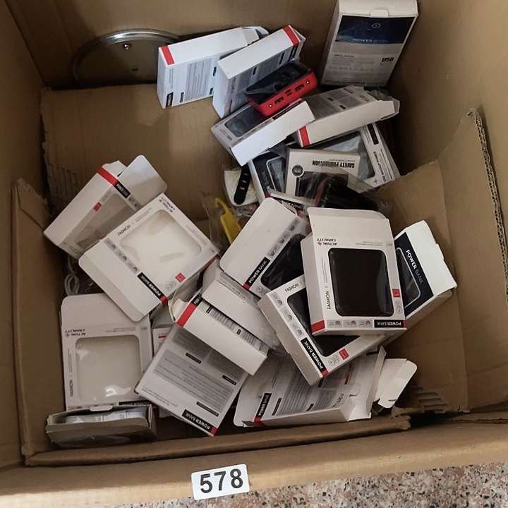 头灯手电家用户外diy充电宝盒子灯578