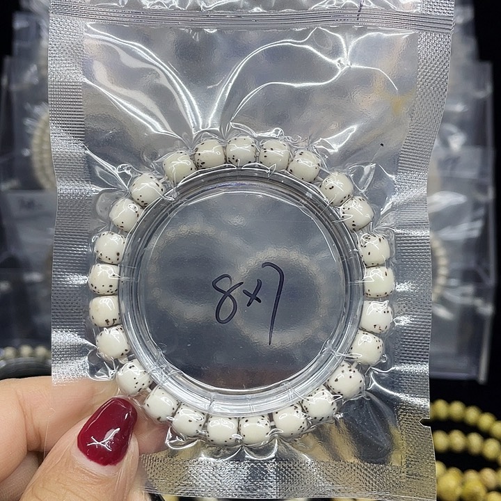 星月菩提吊坠单圈87