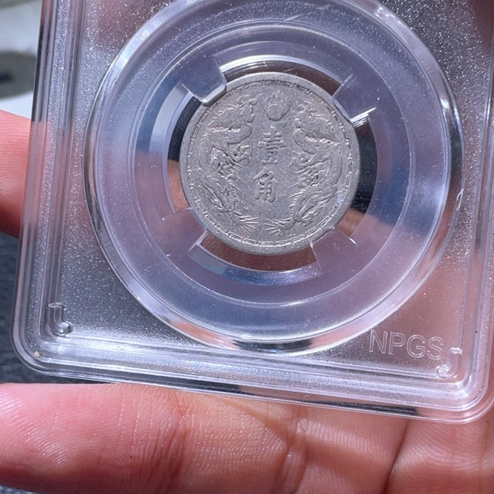 金属豪豪豪豪豪豪9070