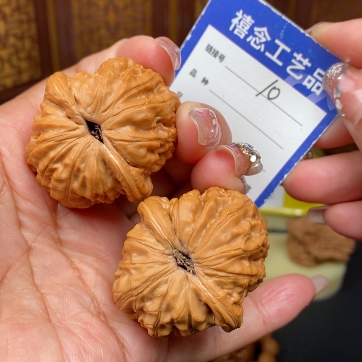 文玩核桃吊坠43元宝